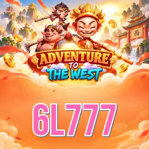 Screenshot 1 - 6l777 Home Screen