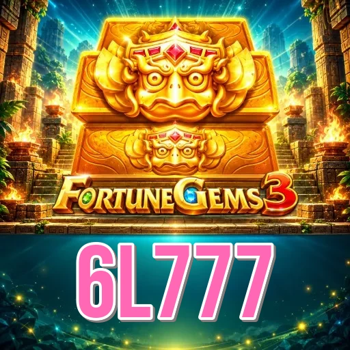 Screenshot 1 - 6l777 Home Screen